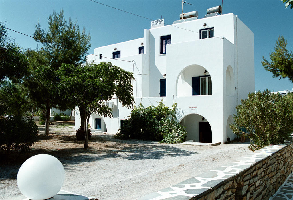 Chrisanthi Studios Agios Prokopios (Naxos) Exterior foto